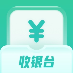 餐厅收银机 icon