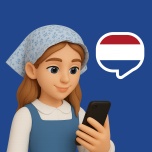 Dutch Ai wechatShareImg