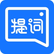 提词全能王的图标