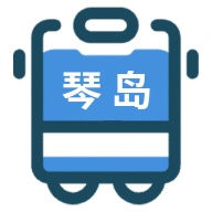 琴岛公交查询 wechatShareImg