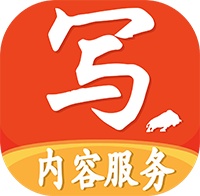 写手的圖標