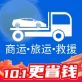 车拖车_Debug wechatShareImg