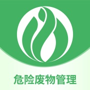 危险废物信息管理 wechatShareImg