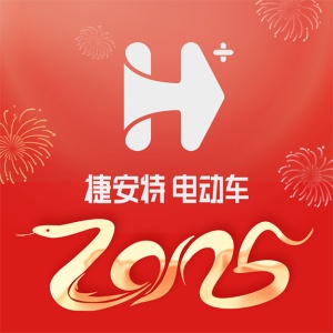 捷安特电动车 wechatShareImg