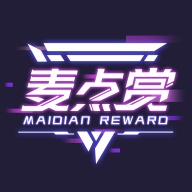 麦点赏 wechatShareImg