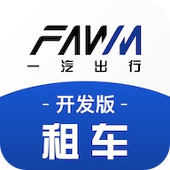 一汽租车 wechatShareImg