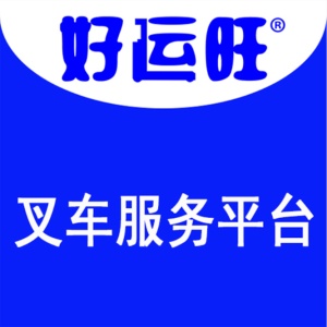 好运旺 wechatShareImg