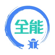 调试全能王 wechatShareImg