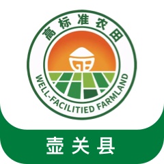 高标准农田 wechatShareImg