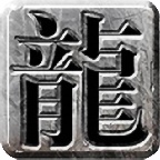 飞天传奇 icon