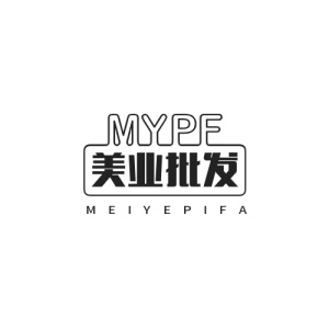美业批发のアイコン