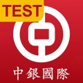 中银国际的图标