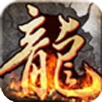 真.复古合击 wechatShareImg