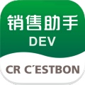 销售助手DEV wechatShareImg