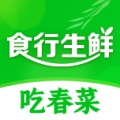 食行生鲜的圖標