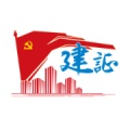 建证智慧党建 icon