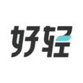 好轻的图标