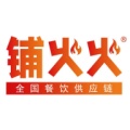 铺火火-业务端icona