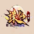 诛仙 wechatShareImg