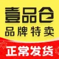 壹品仓的圖標