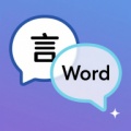 全能实时翻译 wechatShareImg