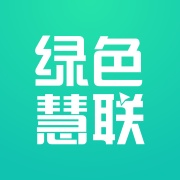 绿色慧联 wechatShareImg