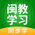 闽教学习 wechatShareImg