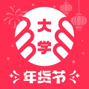 掌上大学 wechatShareImg