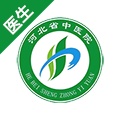 河北省中医院 wechatShareImg