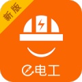e电工 wechatShareImg