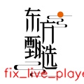 东方甄选 icon