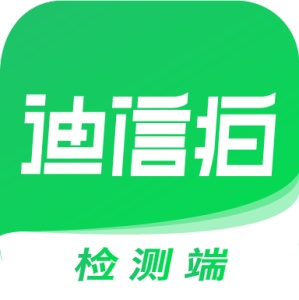 二手车检测 wechatShareImg