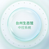 中控系统 wechatShareImg