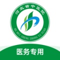 河北省中医院 wechatShareImg