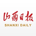 山西日报 wechatShareImg