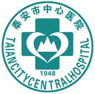 互联网护理de l'icône