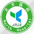 北方医院 wechatShareImg