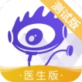 爱问医生诊室 icon