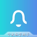 物管助手 wechatShareImg
