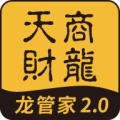 龙管家2.0 wechatShareImg