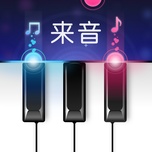 来音钢琴 wechatShareImg