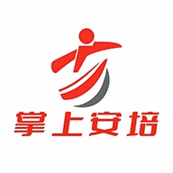 掌上安培 wechatShareImg