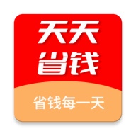 天天省钱 wechatShareImg