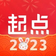起点读书 wechatShareImg