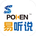 君铭易听说的圖標