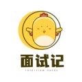 面试记 icon