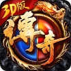 大战魂 wechatShareImg