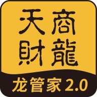 龙管家2.0 wechatShareImg
