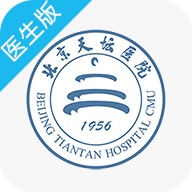 张家口第一医院 wechatShareImg