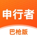 巴枪2.0的圖標